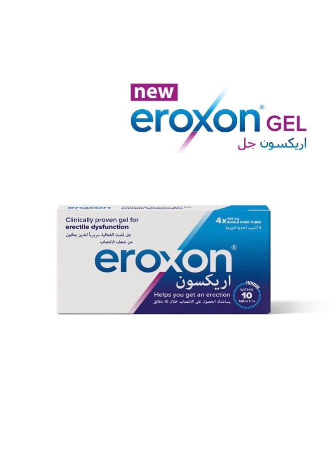 Eroxon 300 Mg 4*Single Dose Tubes - Image 3